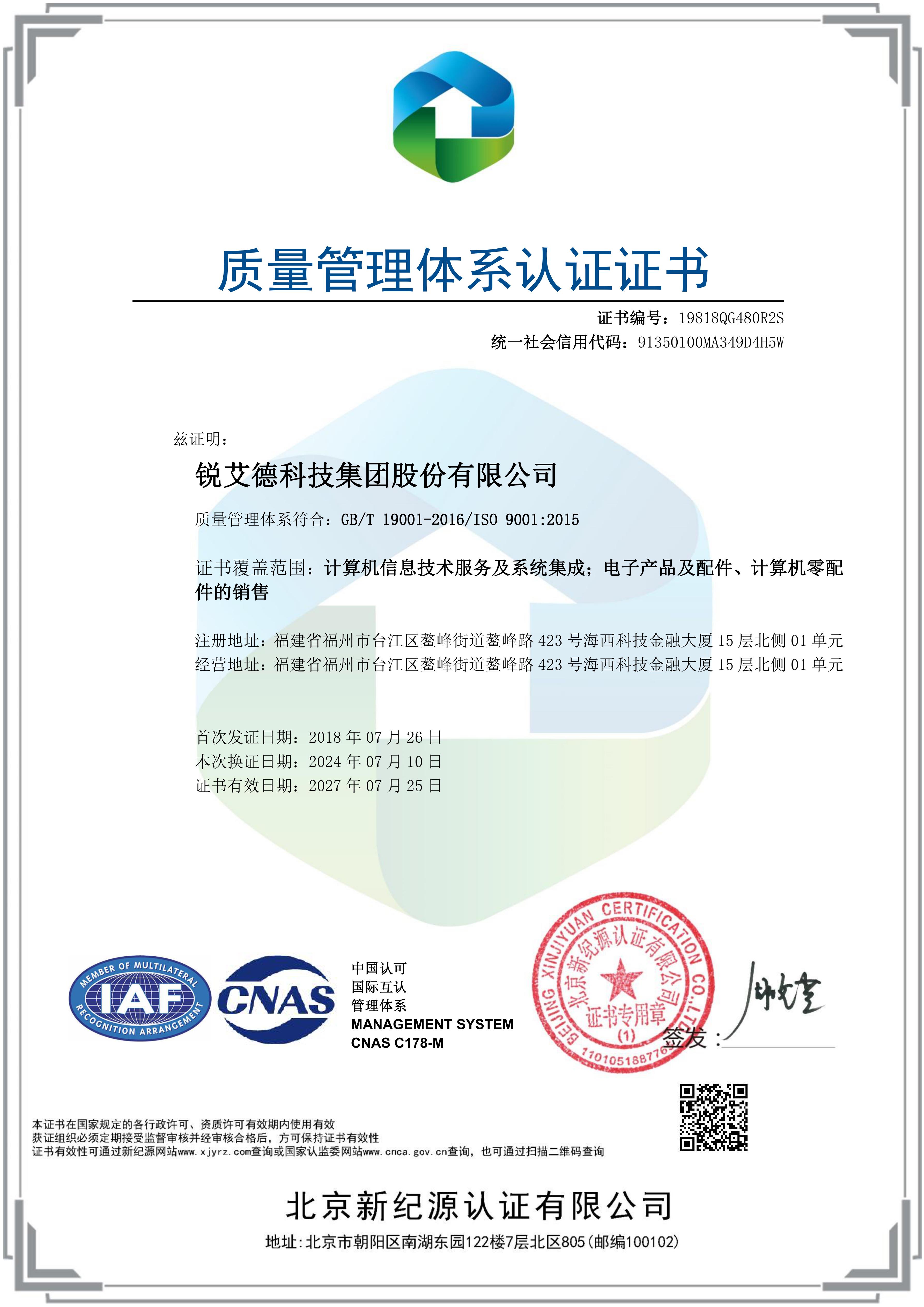 b02046fb6016f70cadc4fa54b0b19cc